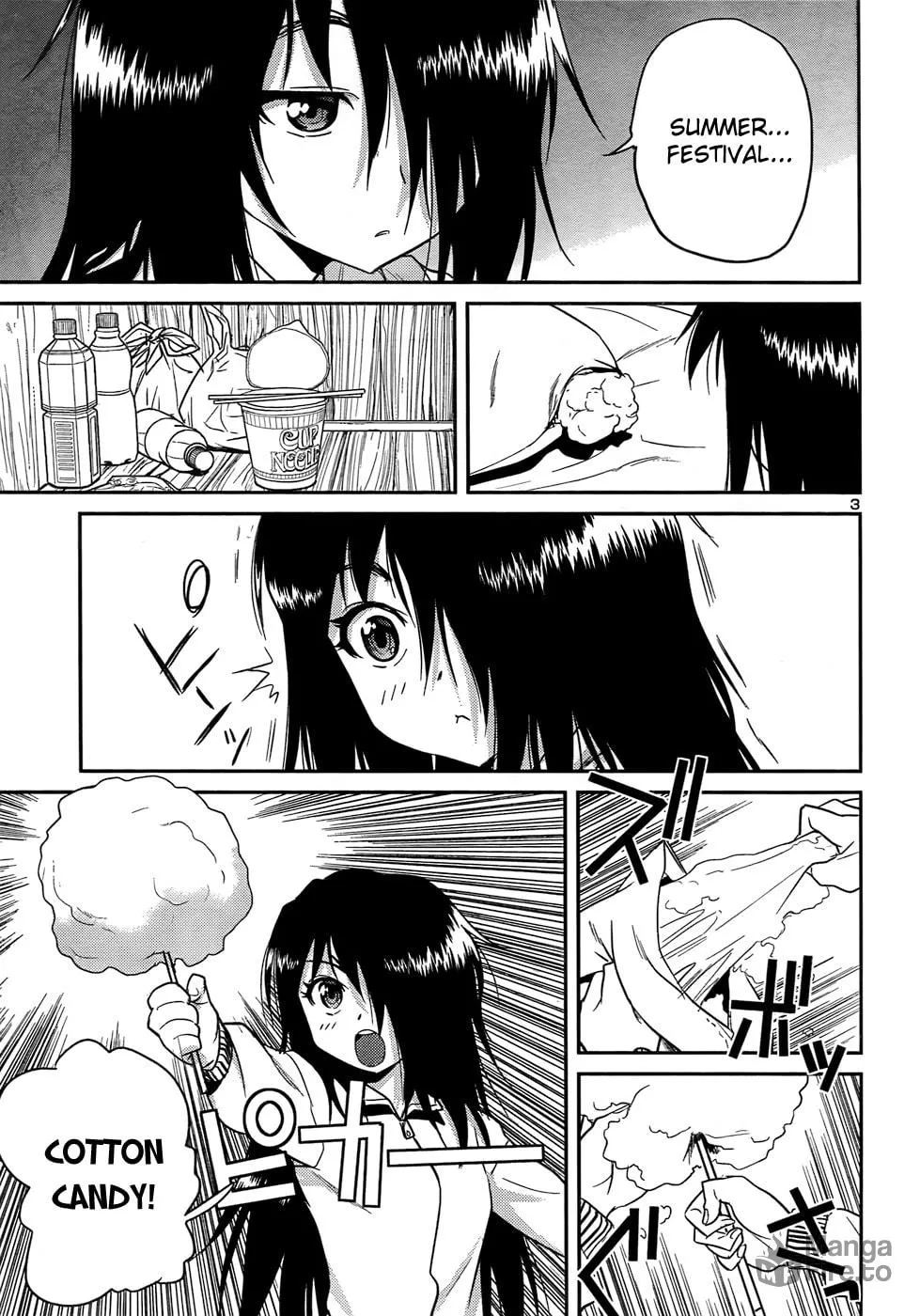 Domina no Do! Chapter 29 page 3 - 