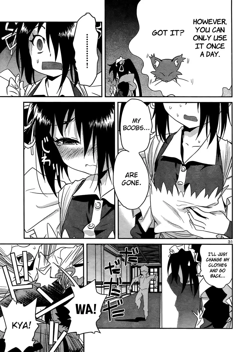 Domina no Do! Chapter 29 page 31 - 