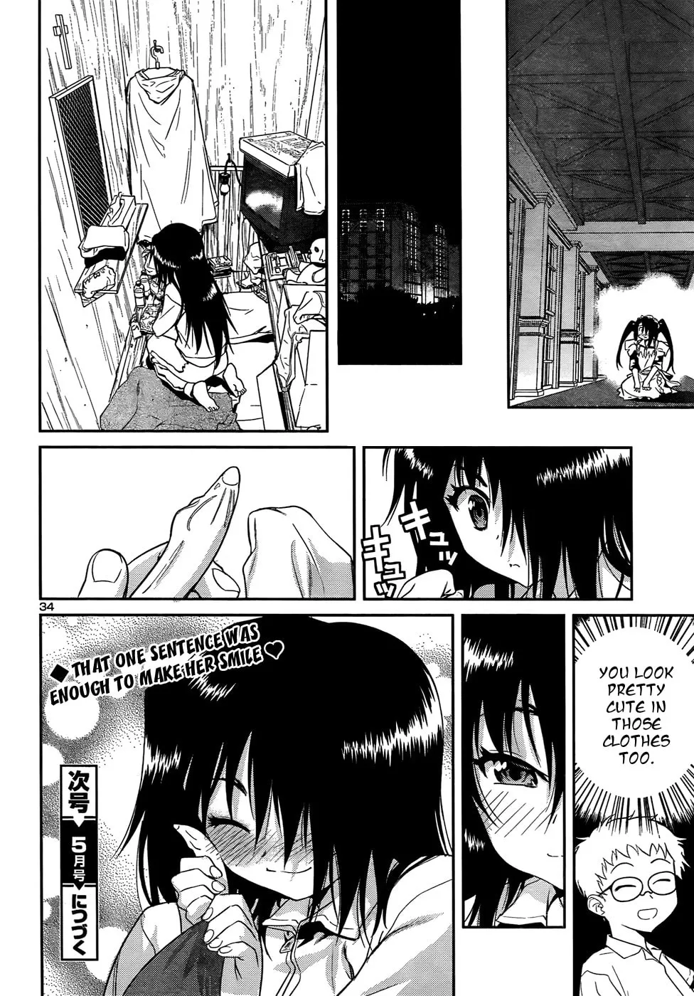 Domina no Do! Chapter 29 page 34 - 