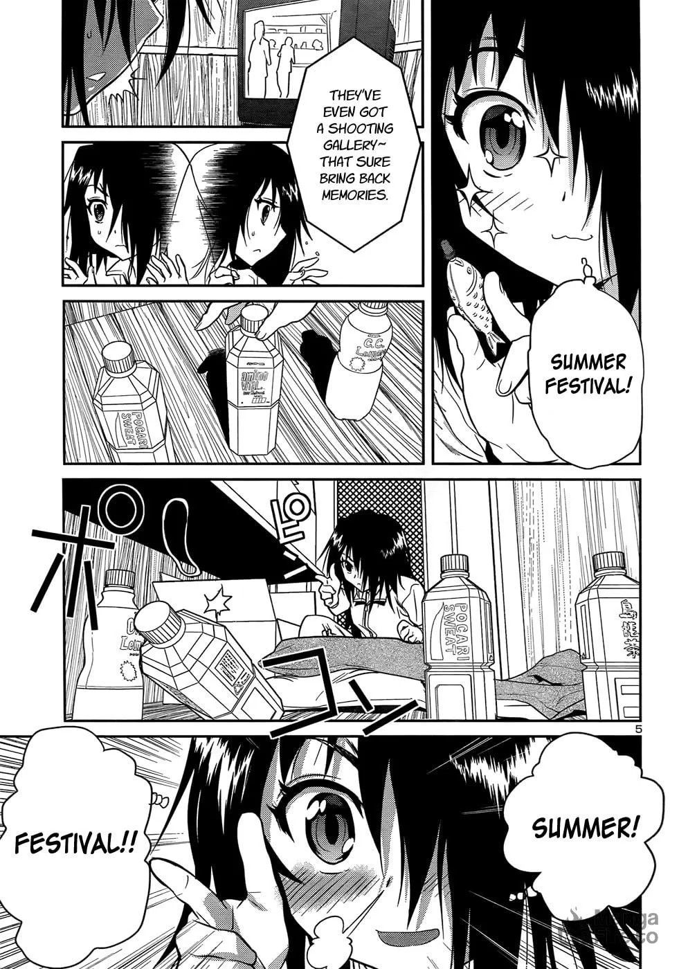 Domina no Do! Chapter 29 page 5 - 