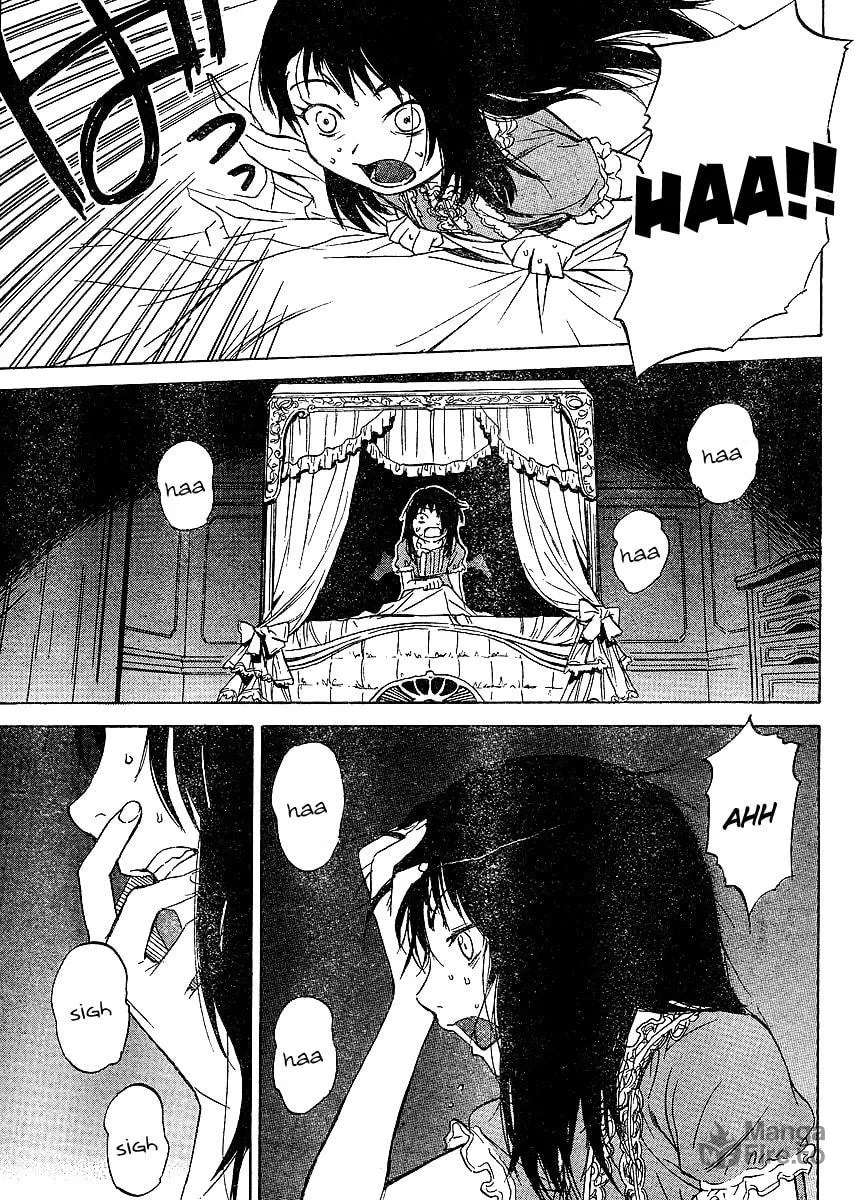 Domina no Do! Chapter 3 page 3 - 