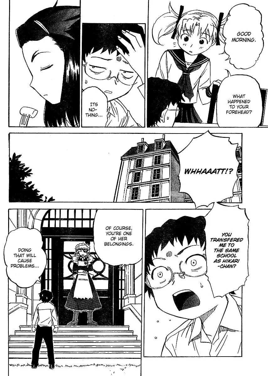 Domina no Do! Chapter 3 page 8 - 
