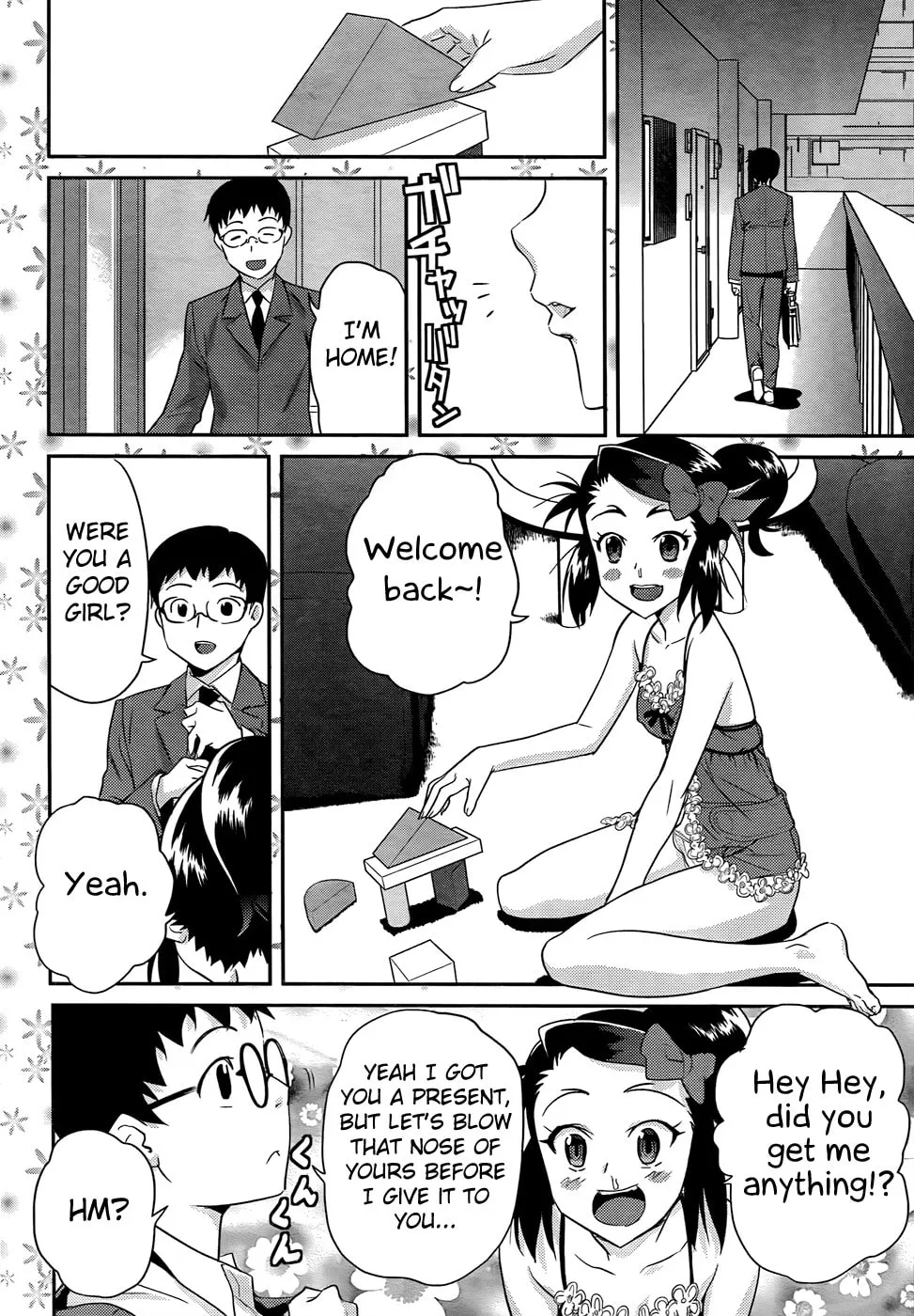 Domina no Do! Chapter 30 page 11 - 