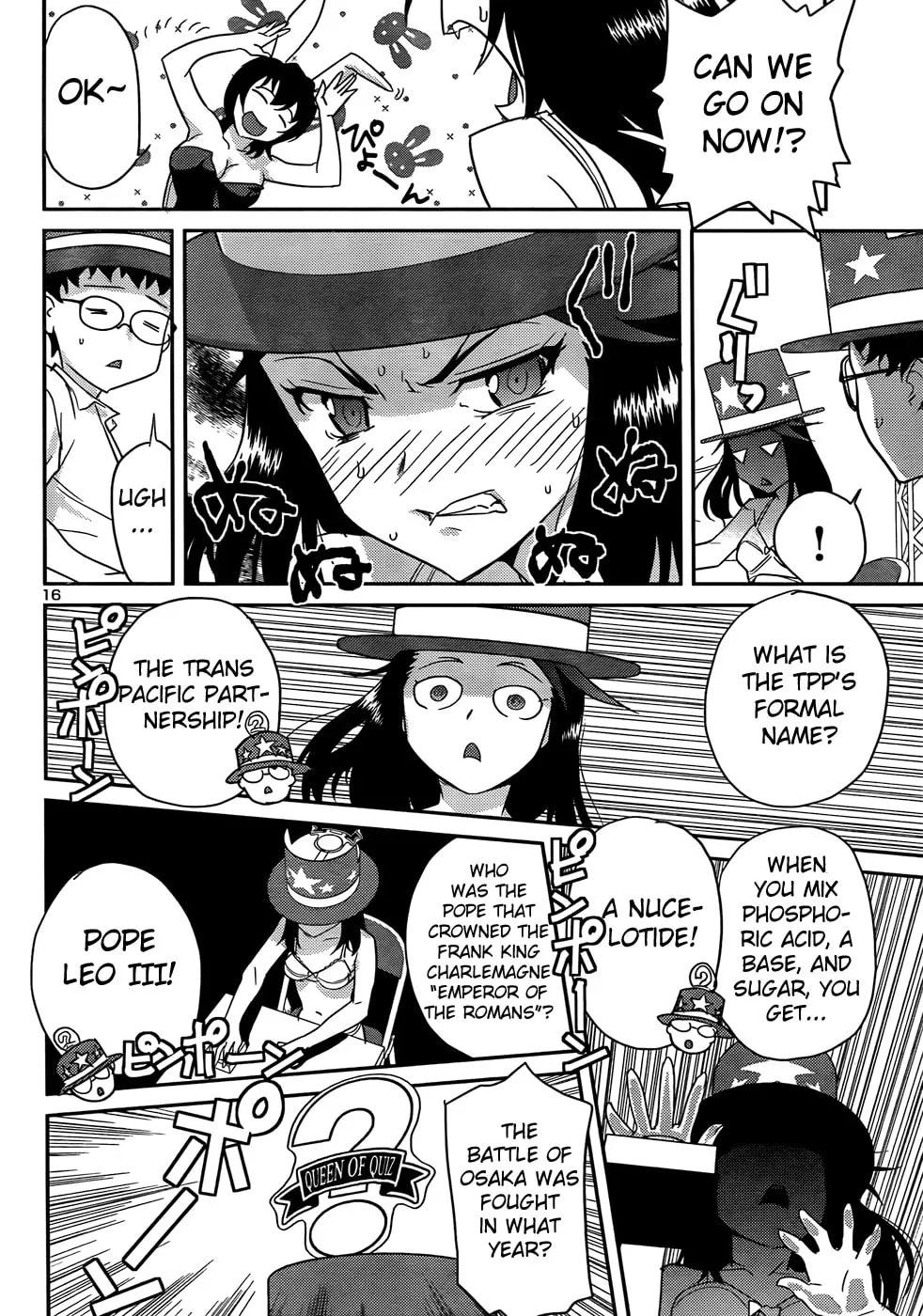 Domina no Do! Chapter 30 page 17 - 