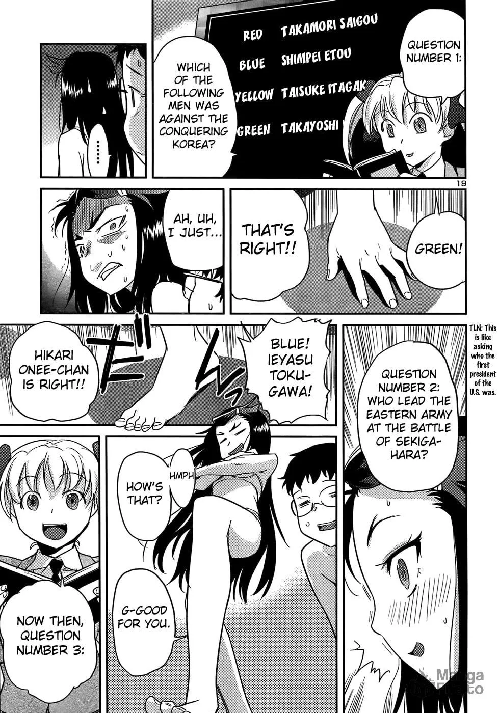 Domina no Do! Chapter 30 page 20 - 