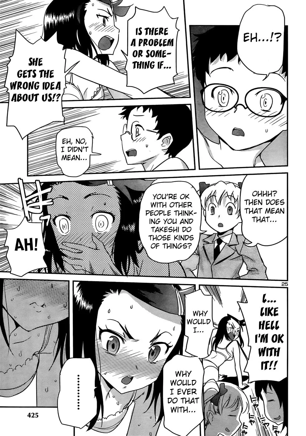 Domina no Do! Chapter 30 page 26 - 