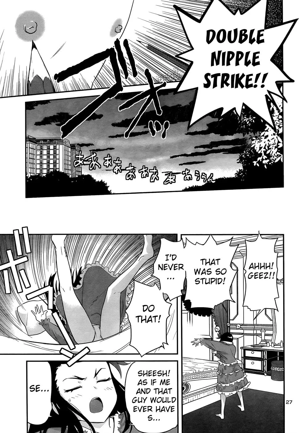 Domina no Do! Chapter 30 page 28 - 