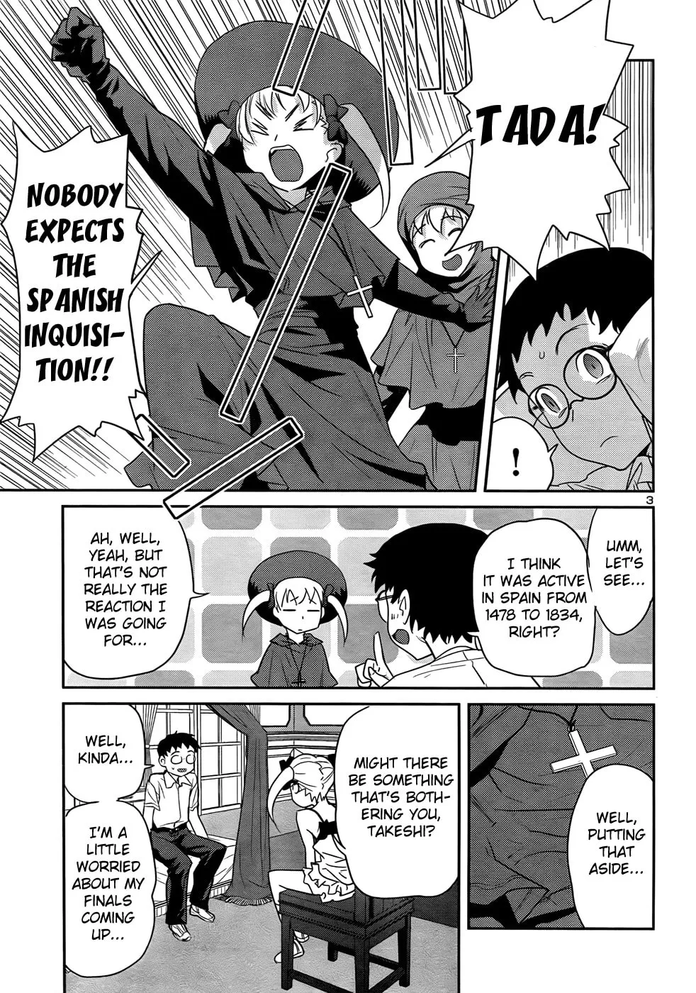 Domina no Do! Chapter 30 page 4 - 