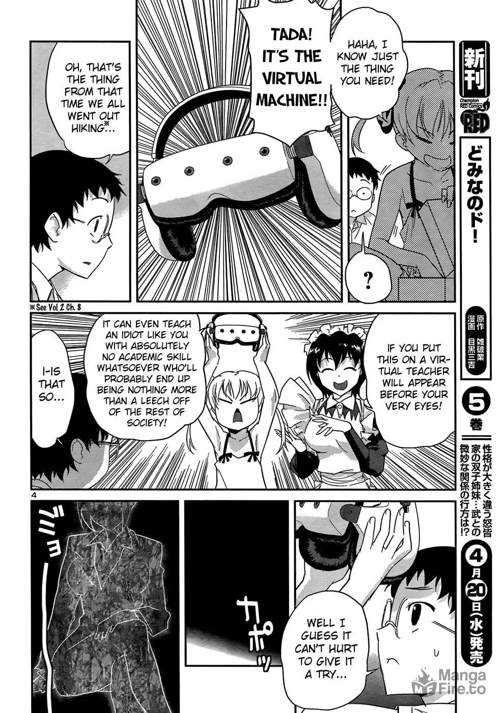 Domina no Do! Chapter 30 page 5 - 