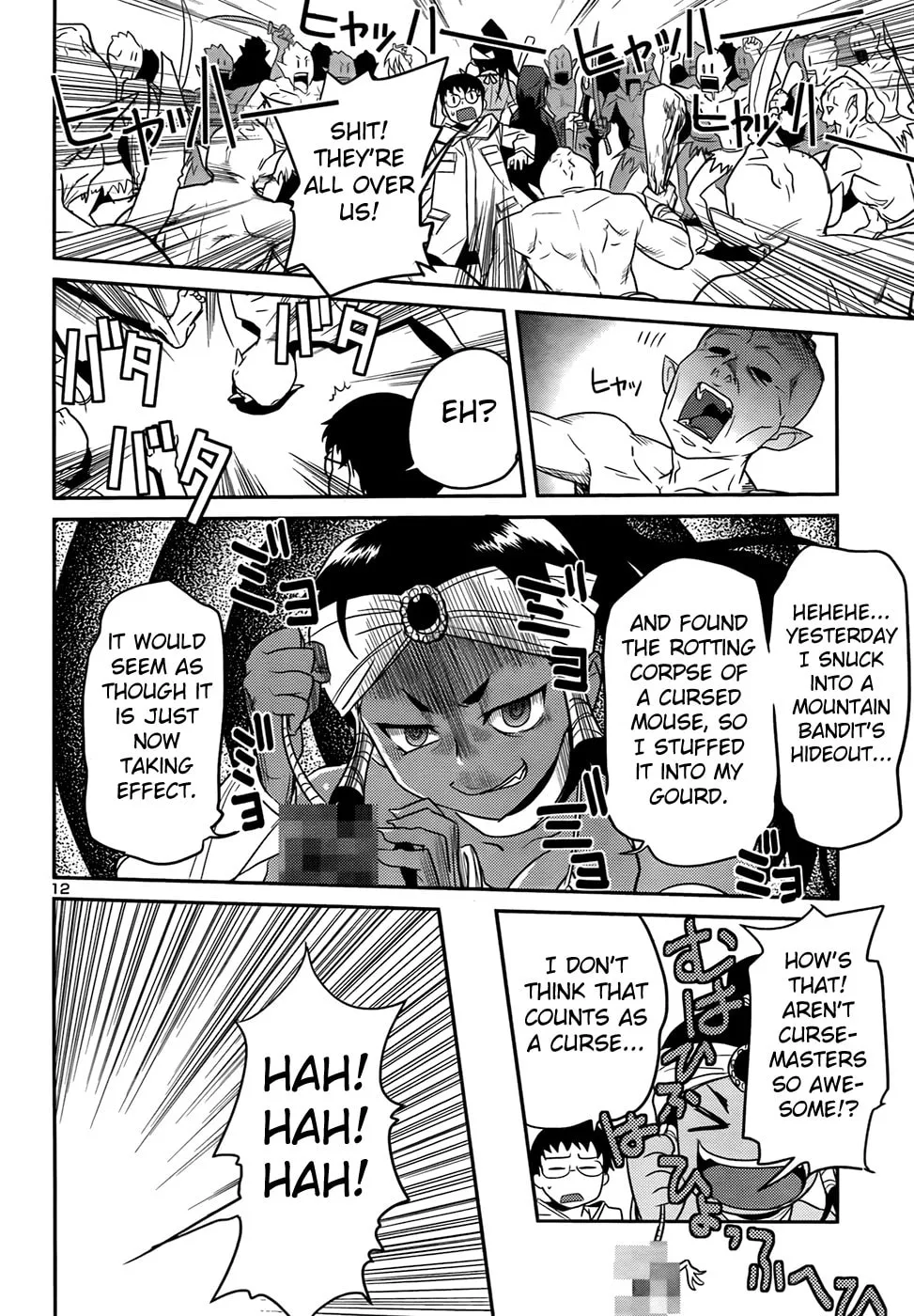 Domina no Do! Chapter 31 page 13 - 