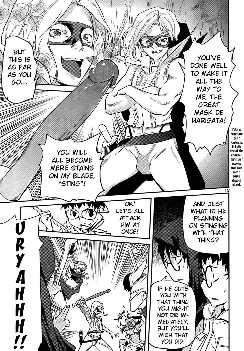 Domina no Do! Chapter 31 page 14 - 