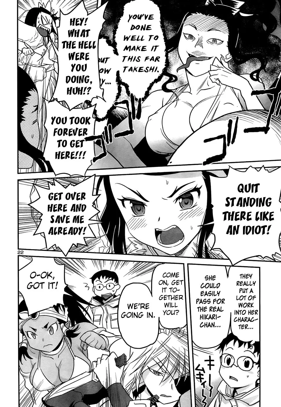 Domina no Do! Chapter 31 page 23 - 