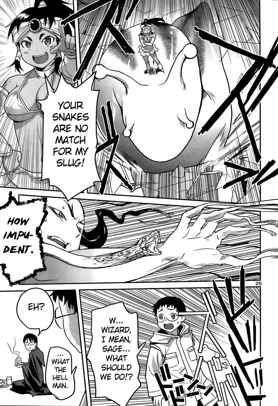 Domina no Do! Chapter 31 page 26 - 