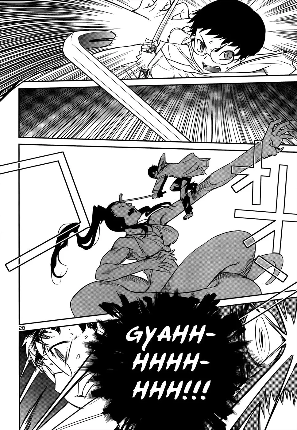 Domina no Do! Chapter 31 page 29 - 