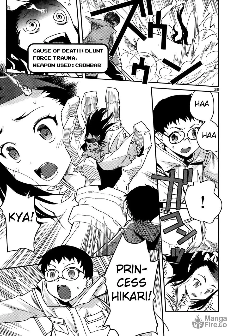 Domina no Do! Chapter 31 page 30 - 