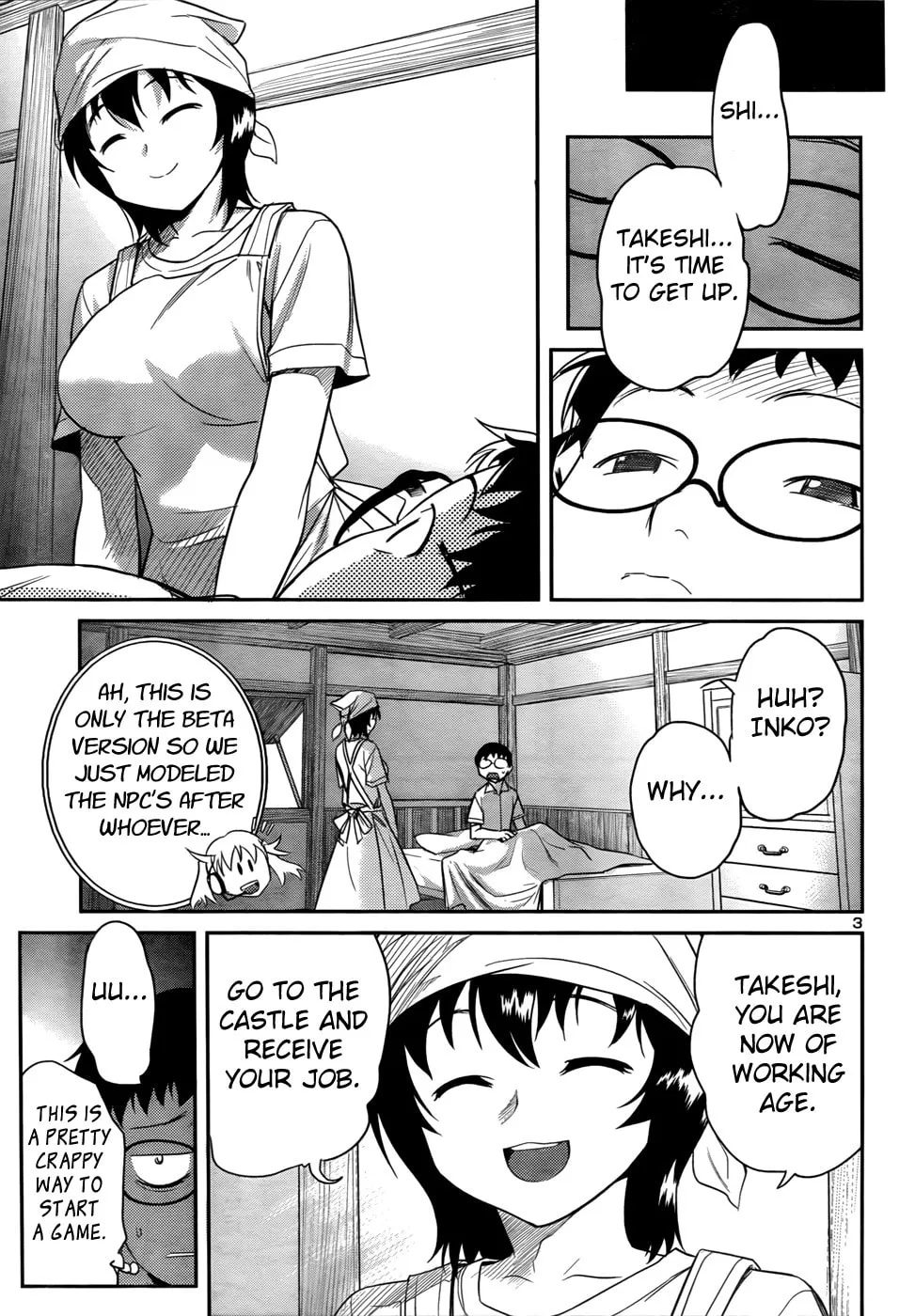 Domina no Do! Chapter 31 page 4 - 