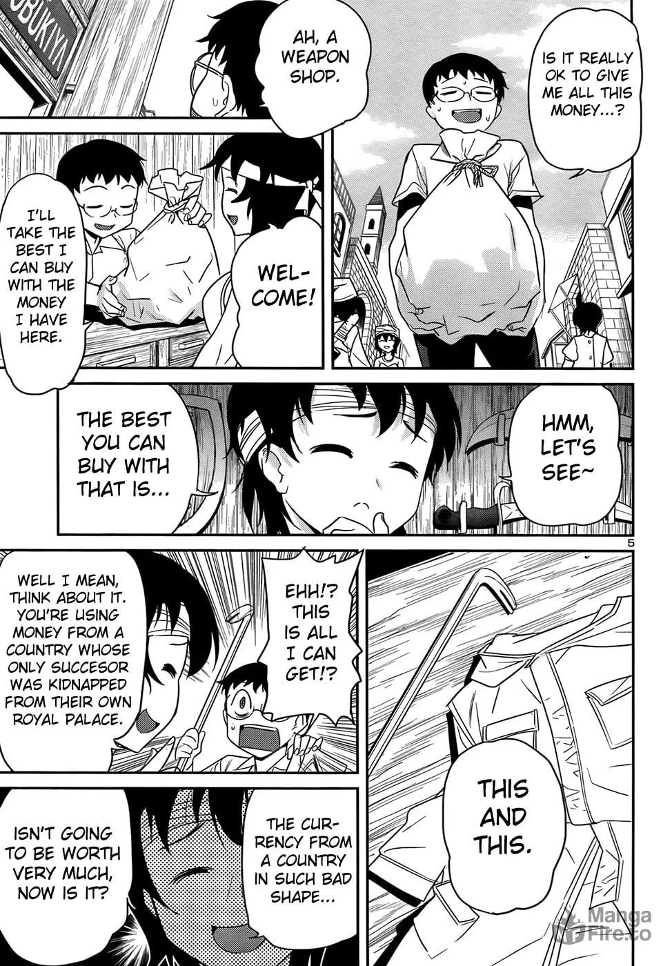 Domina no Do! Chapter 31 page 6 - 
