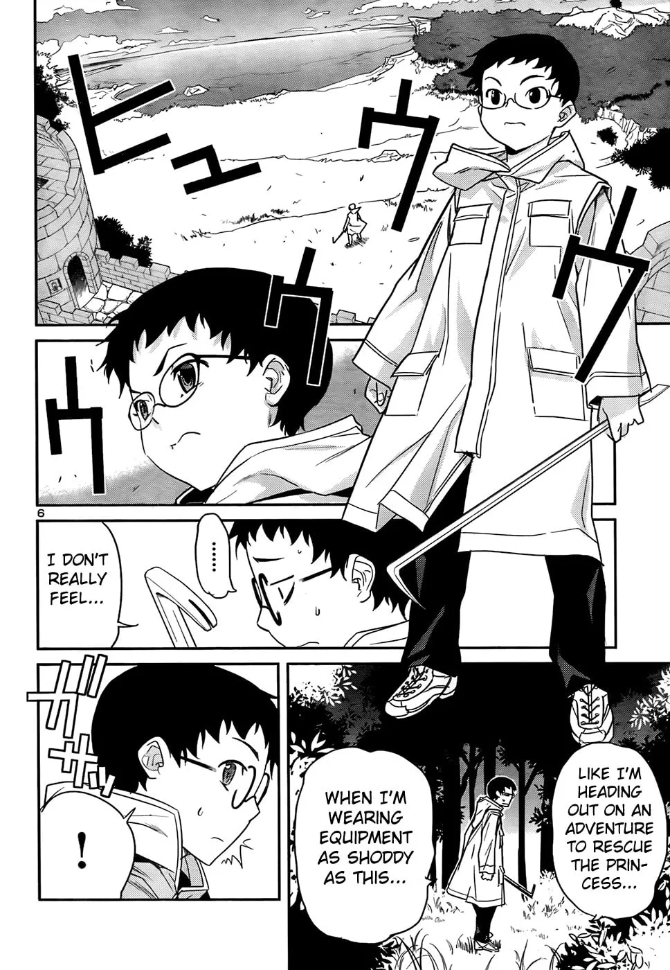 Domina no Do! Chapter 31 page 7 - 