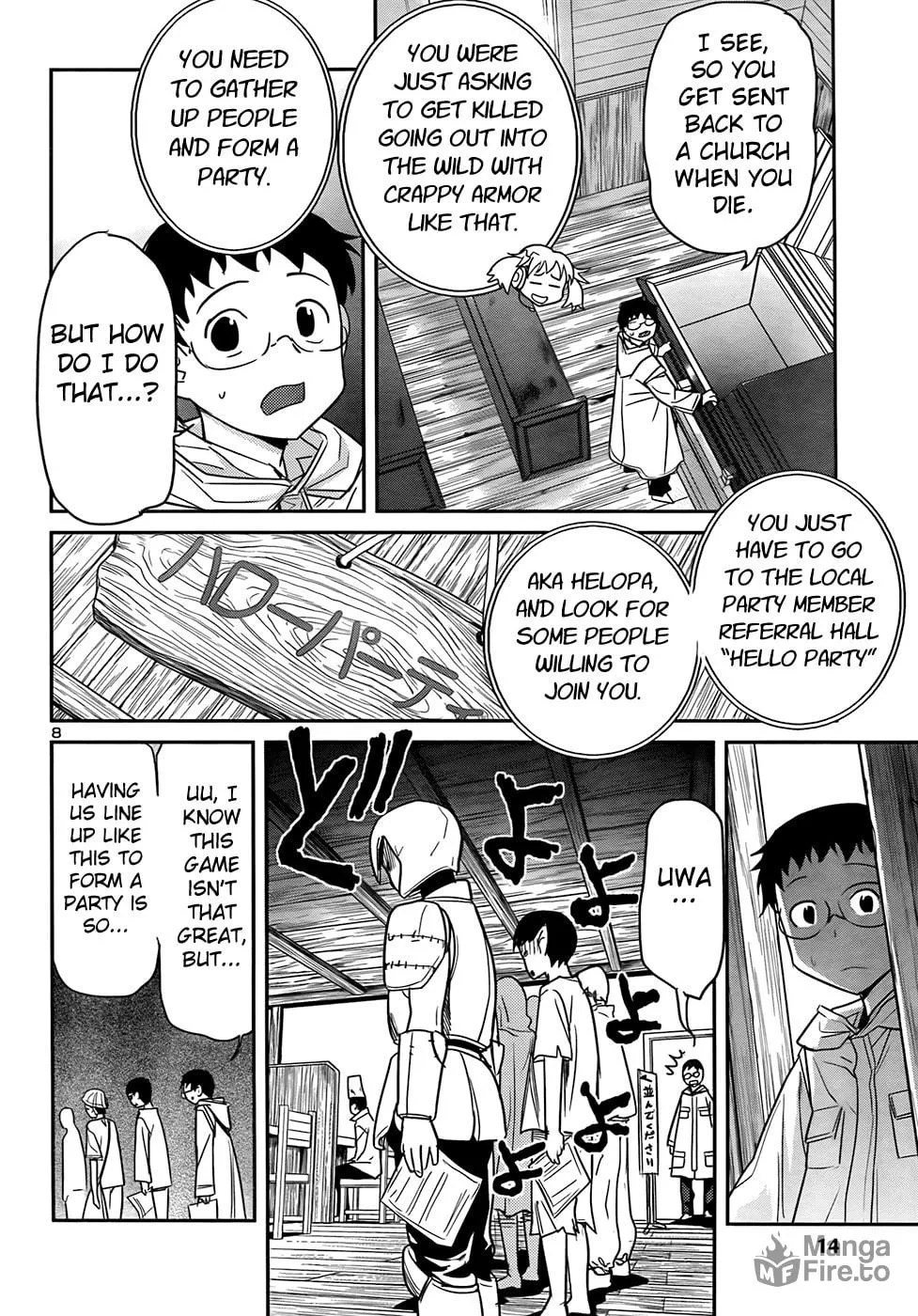 Domina no Do! Chapter 31 page 9 - 