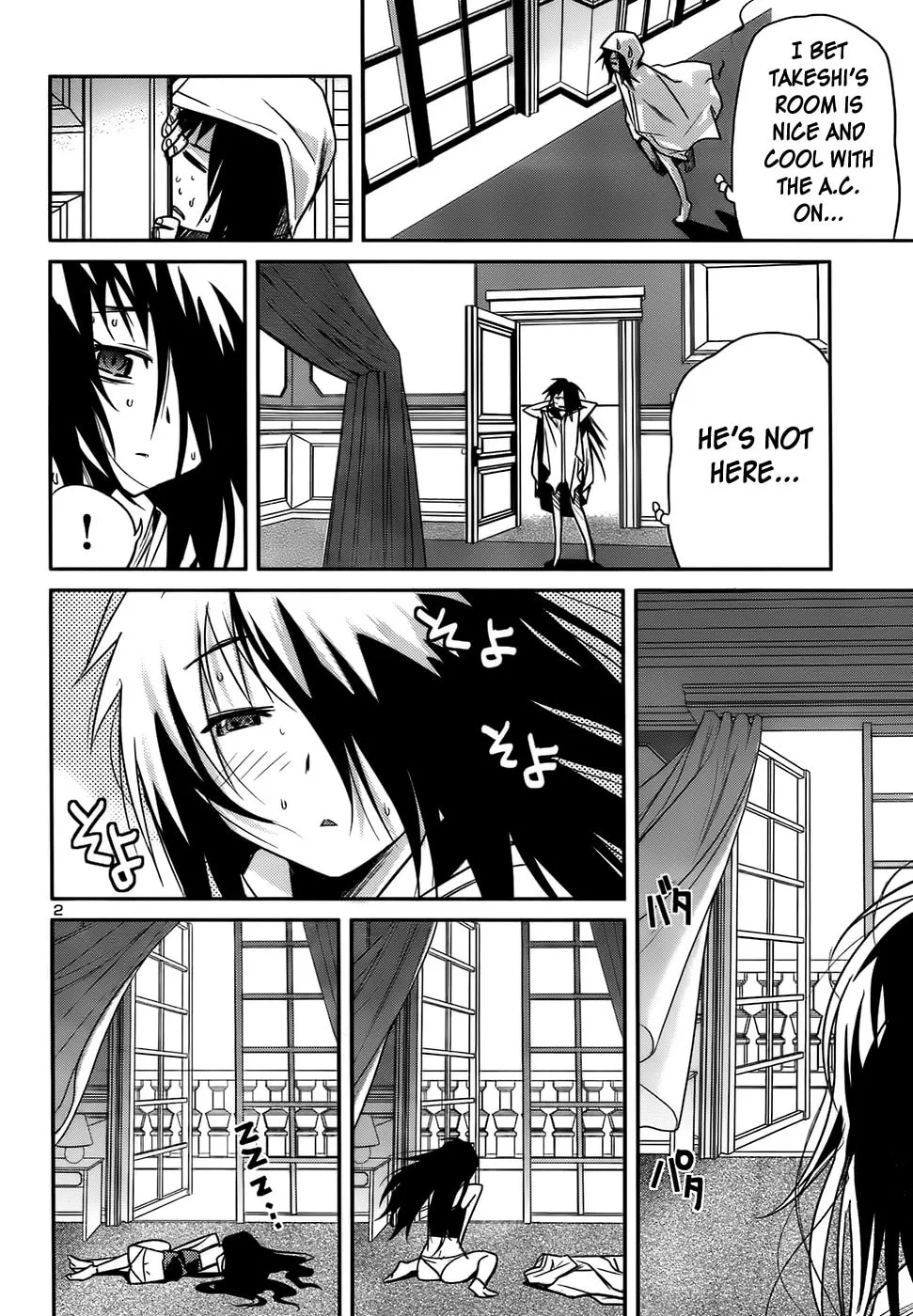 Domina no Do! Chapter 32 page 2 - 