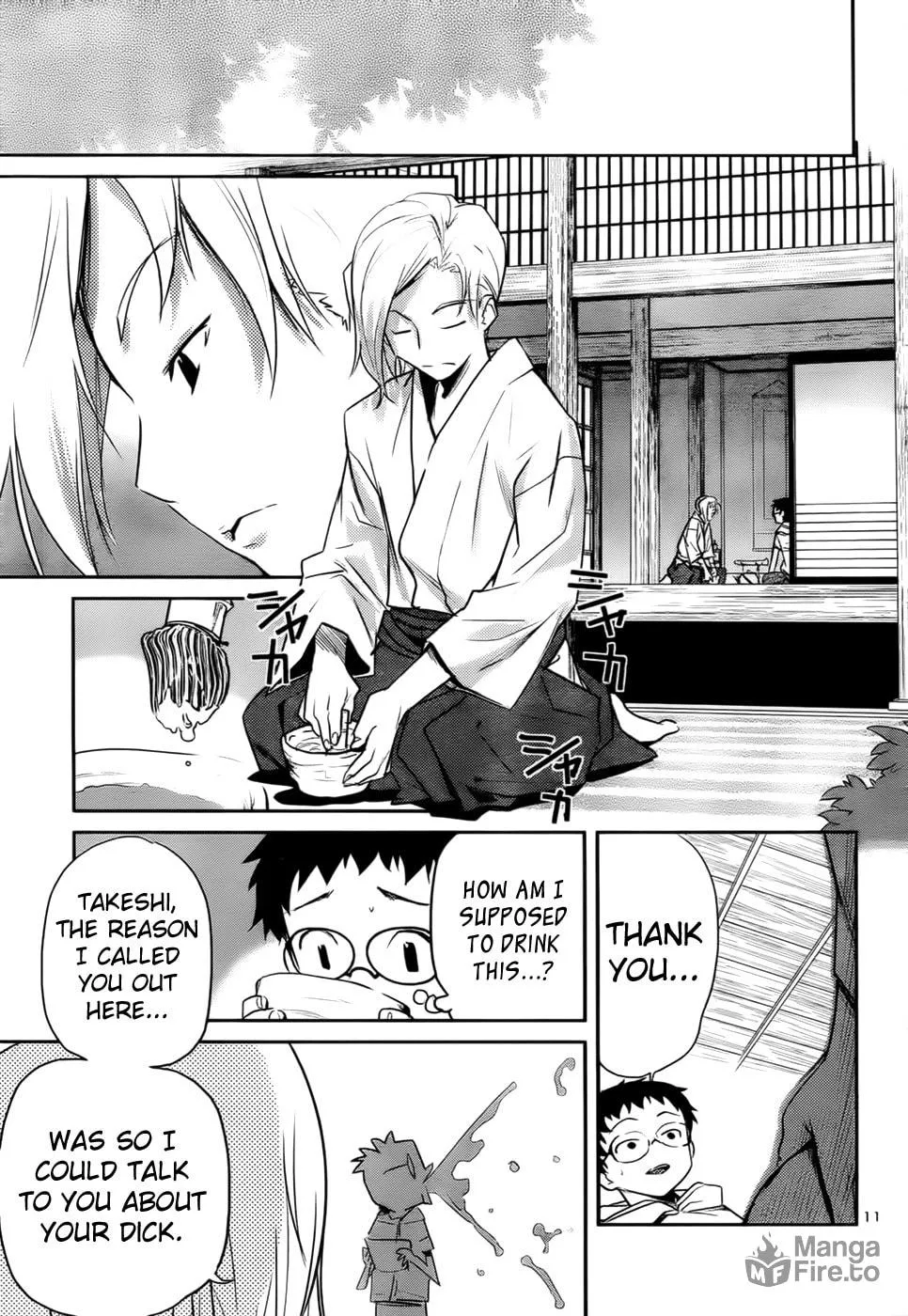 Domina no Do! Chapter 32 page 12 - 