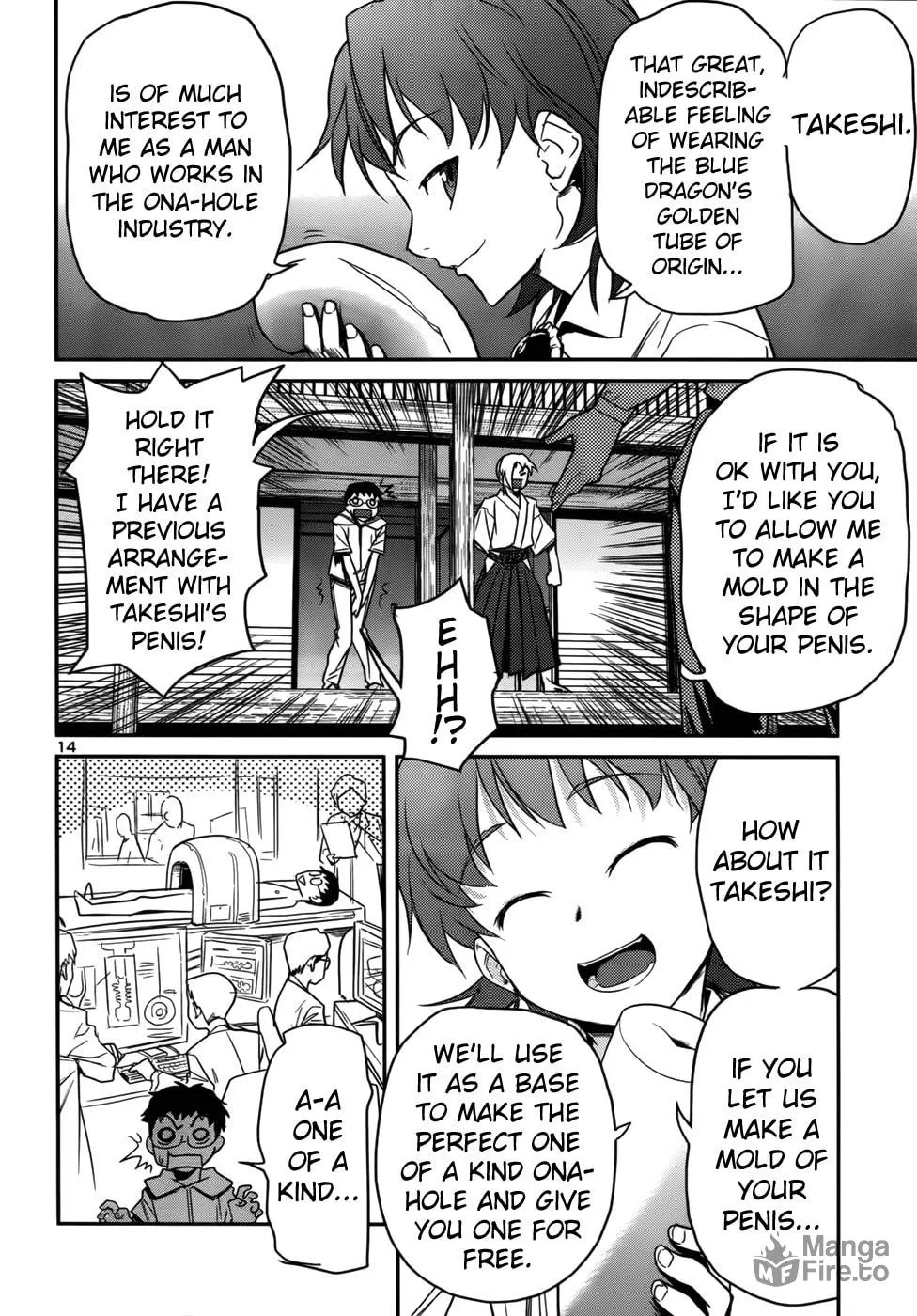 Domina no Do! Chapter 32 page 15 - 