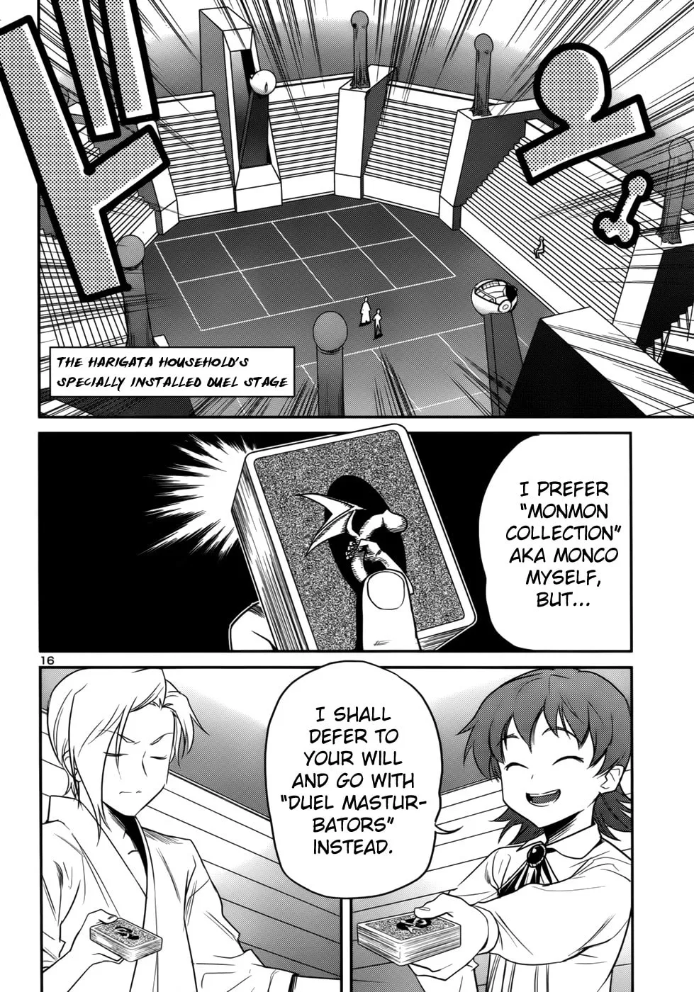 Domina no Do! Chapter 32 page 17 - 