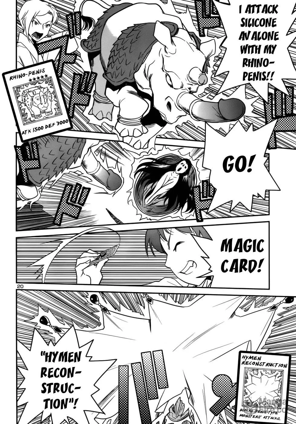 Domina no Do! Chapter 32 page 21 - 