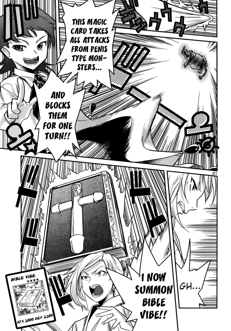 Domina no Do! Chapter 32 page 22 - 