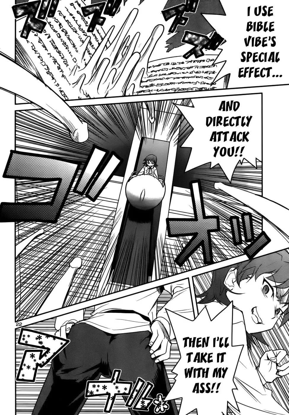 Domina no Do! Chapter 32 page 23 - 