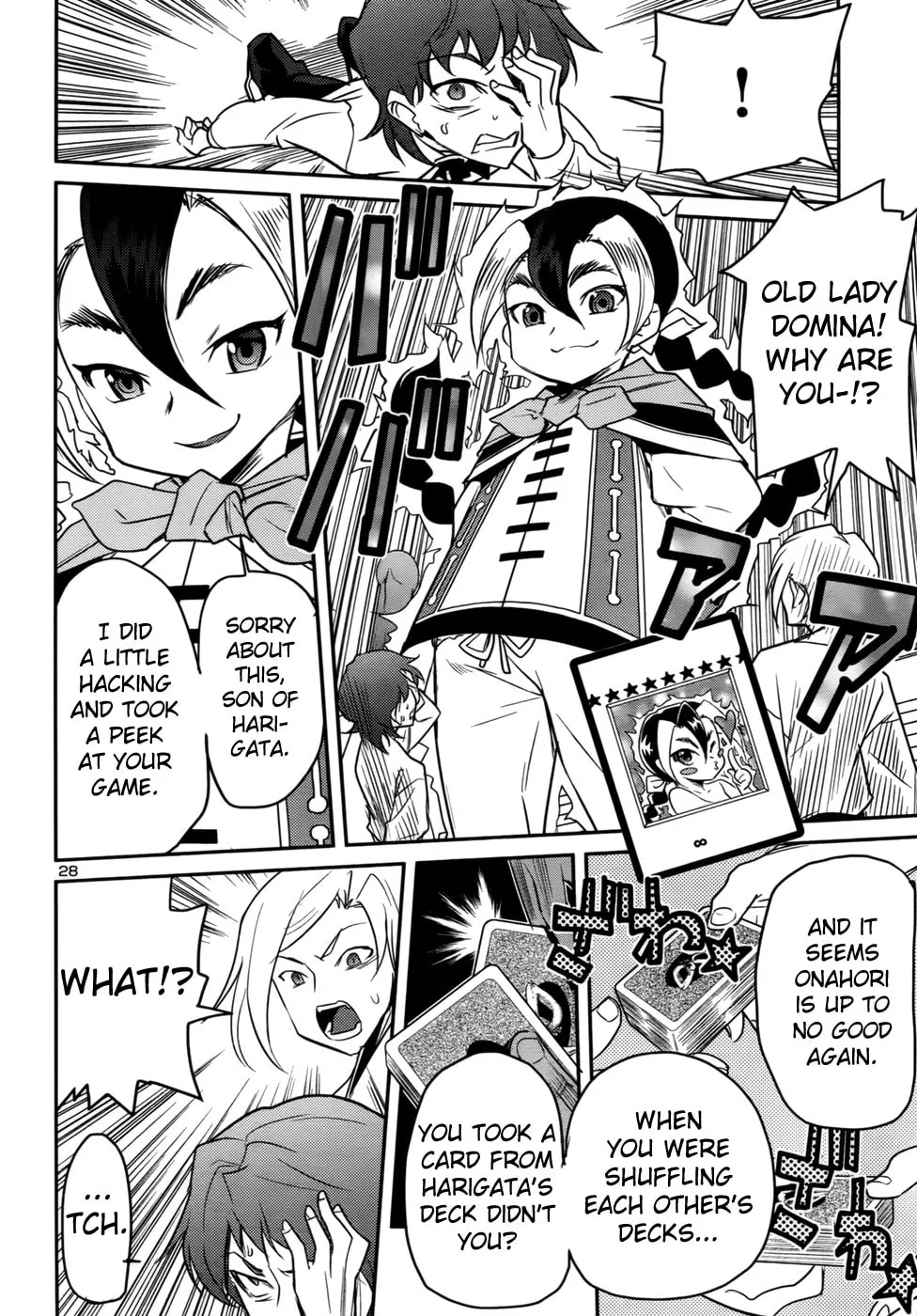 Domina no Do! Chapter 32 page 29 - 