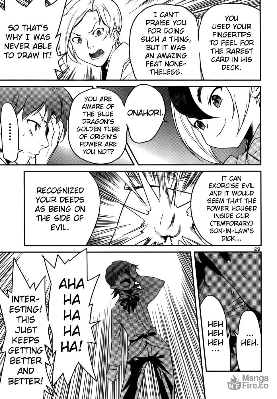 Domina no Do! Chapter 32 page 30 - 