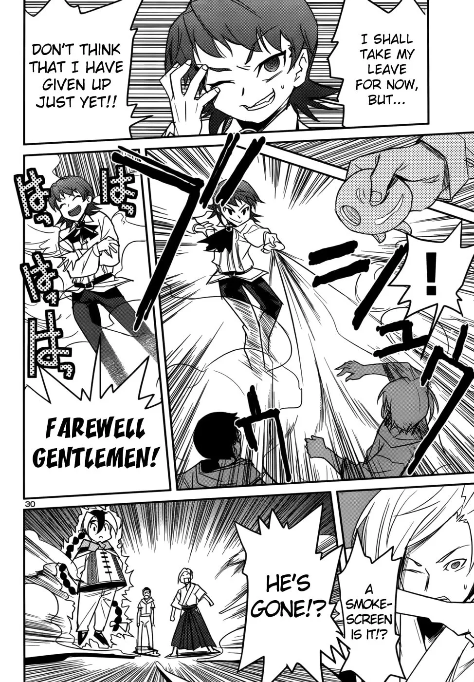 Domina no Do! Chapter 32 page 31 - 