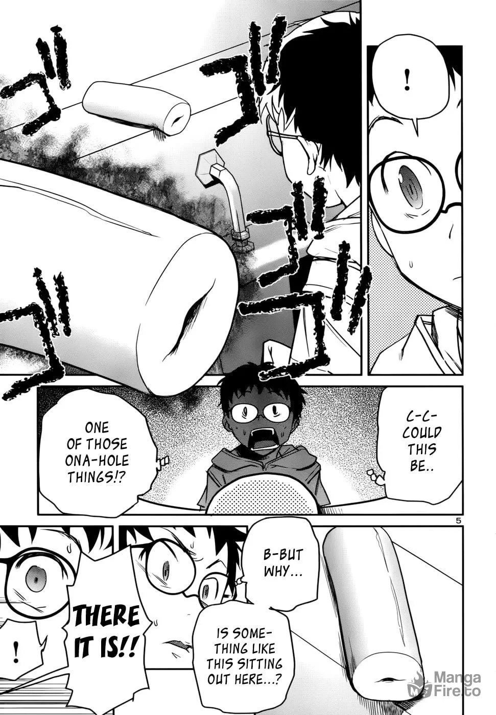 Domina no Do! Chapter 32 page 6 - 