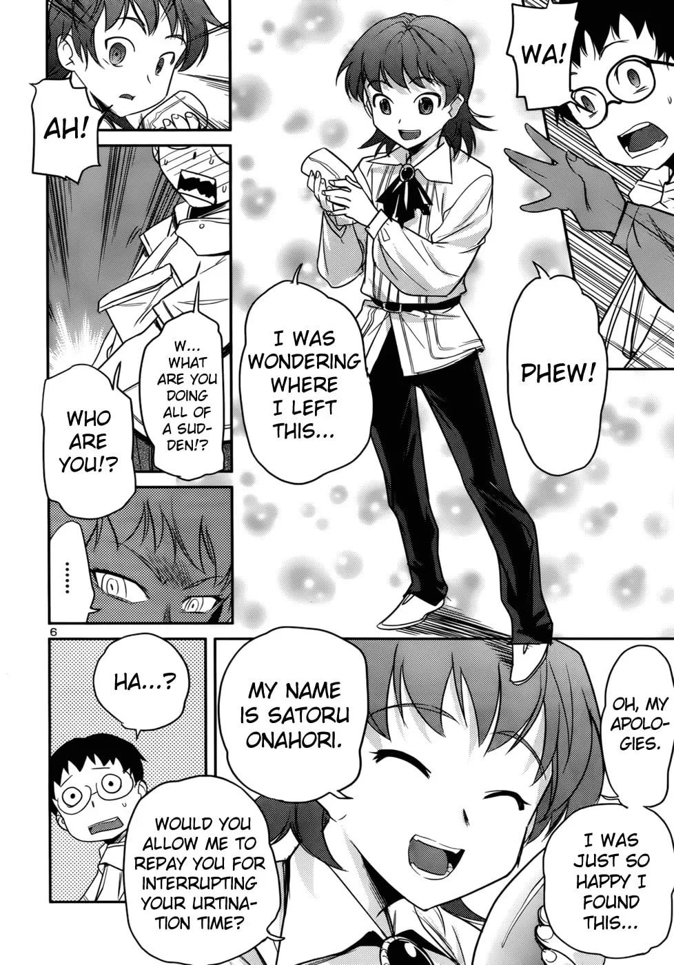 Domina no Do! Chapter 32 page 7 - 