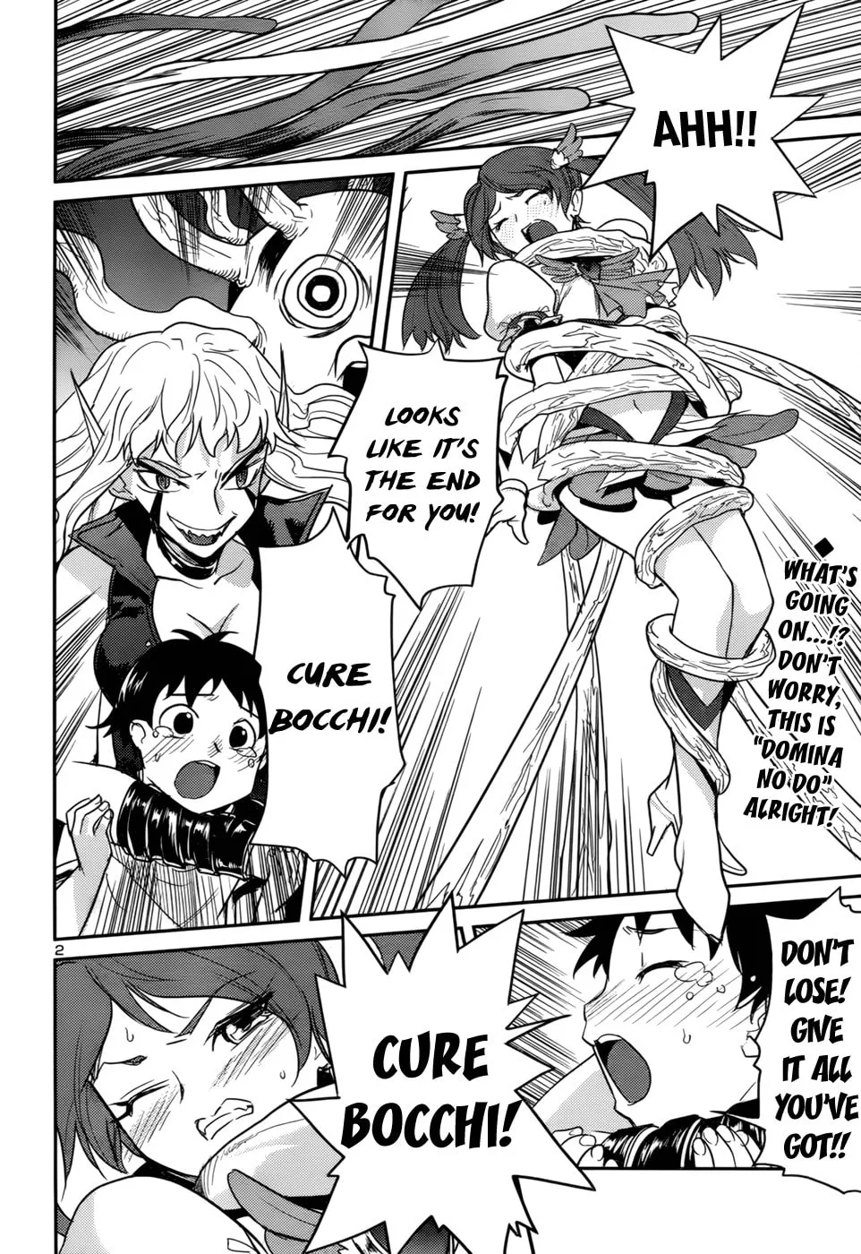 Domina no Do! Chapter 33 page 2 - 