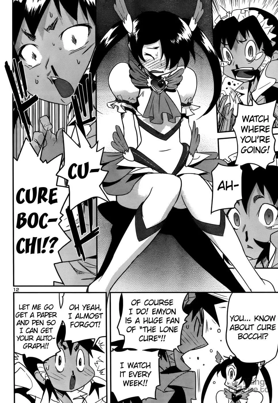 Domina no Do! Chapter 33 page 12 - 