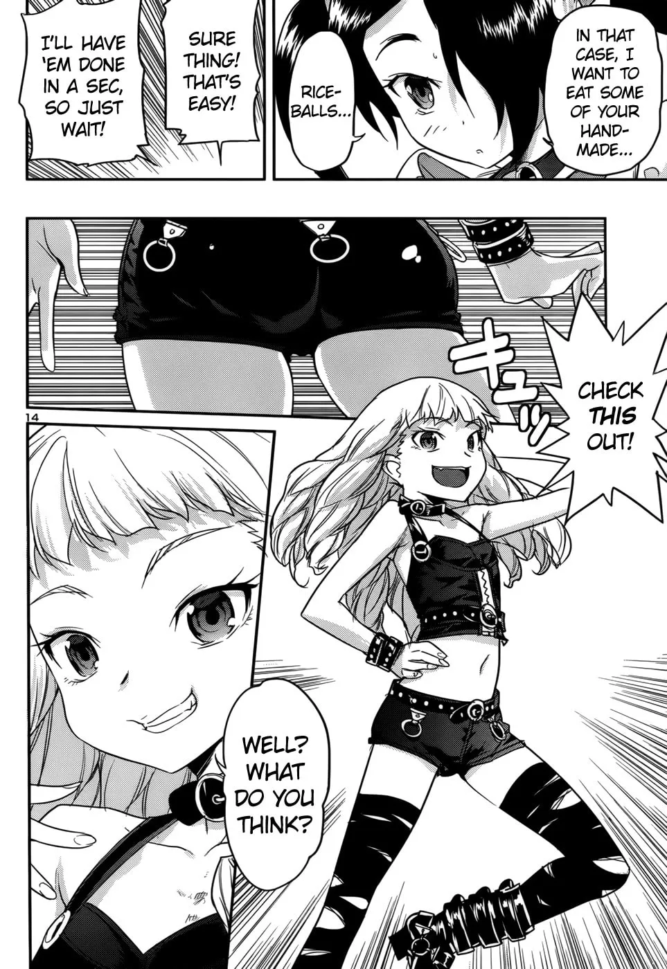 Domina no Do! Chapter 33 page 14 - 