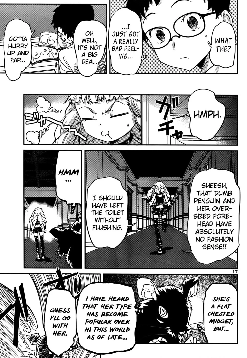 Domina no Do! Chapter 33 page 17 - 