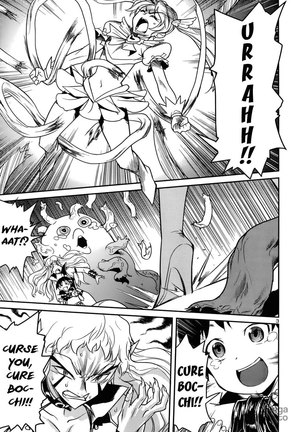 Domina no Do! Chapter 33 page 3 - 