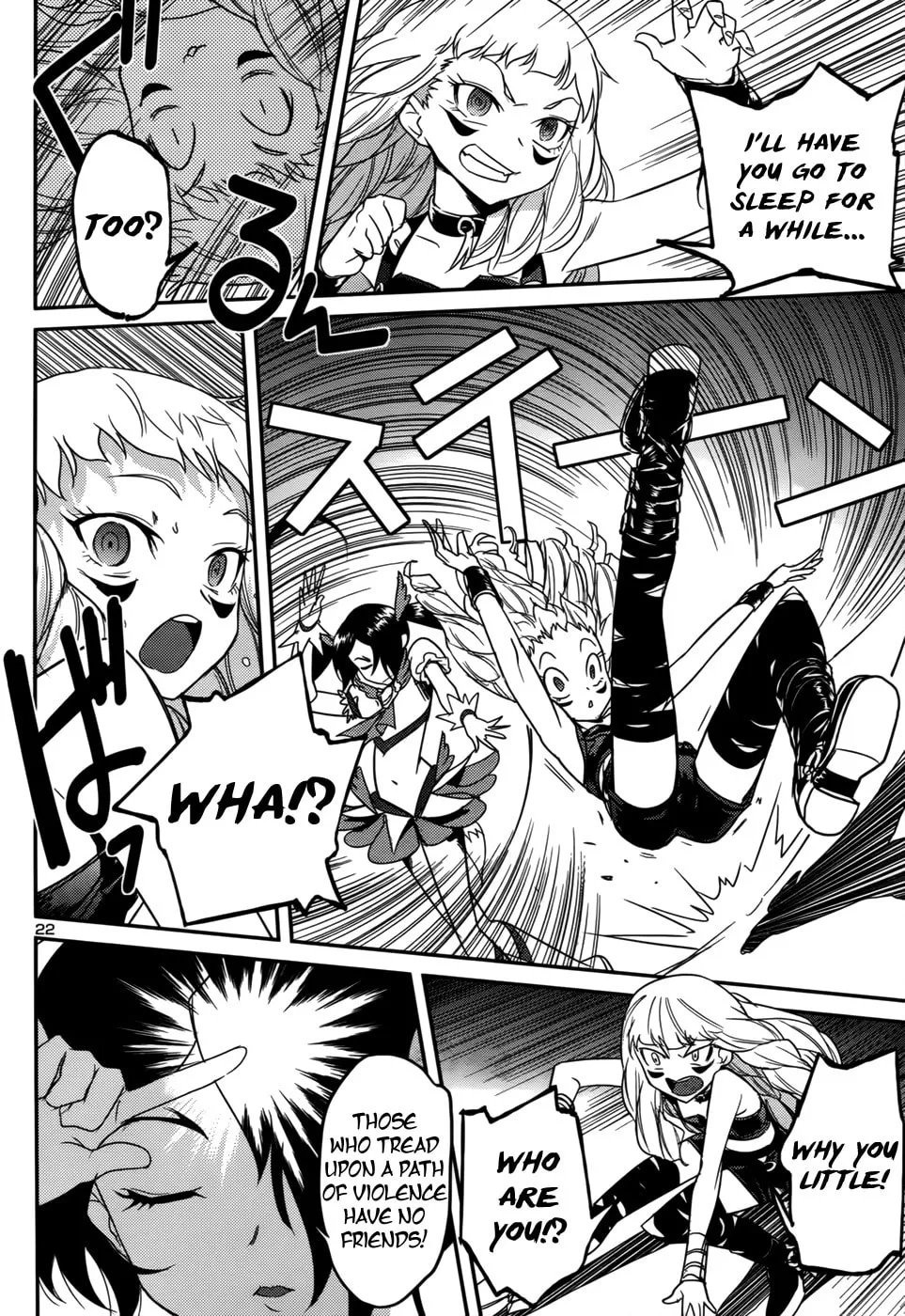Domina no Do! Chapter 33 page 22 - 