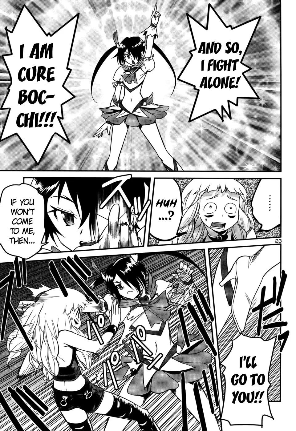 Domina no Do! Chapter 33 page 23 - 