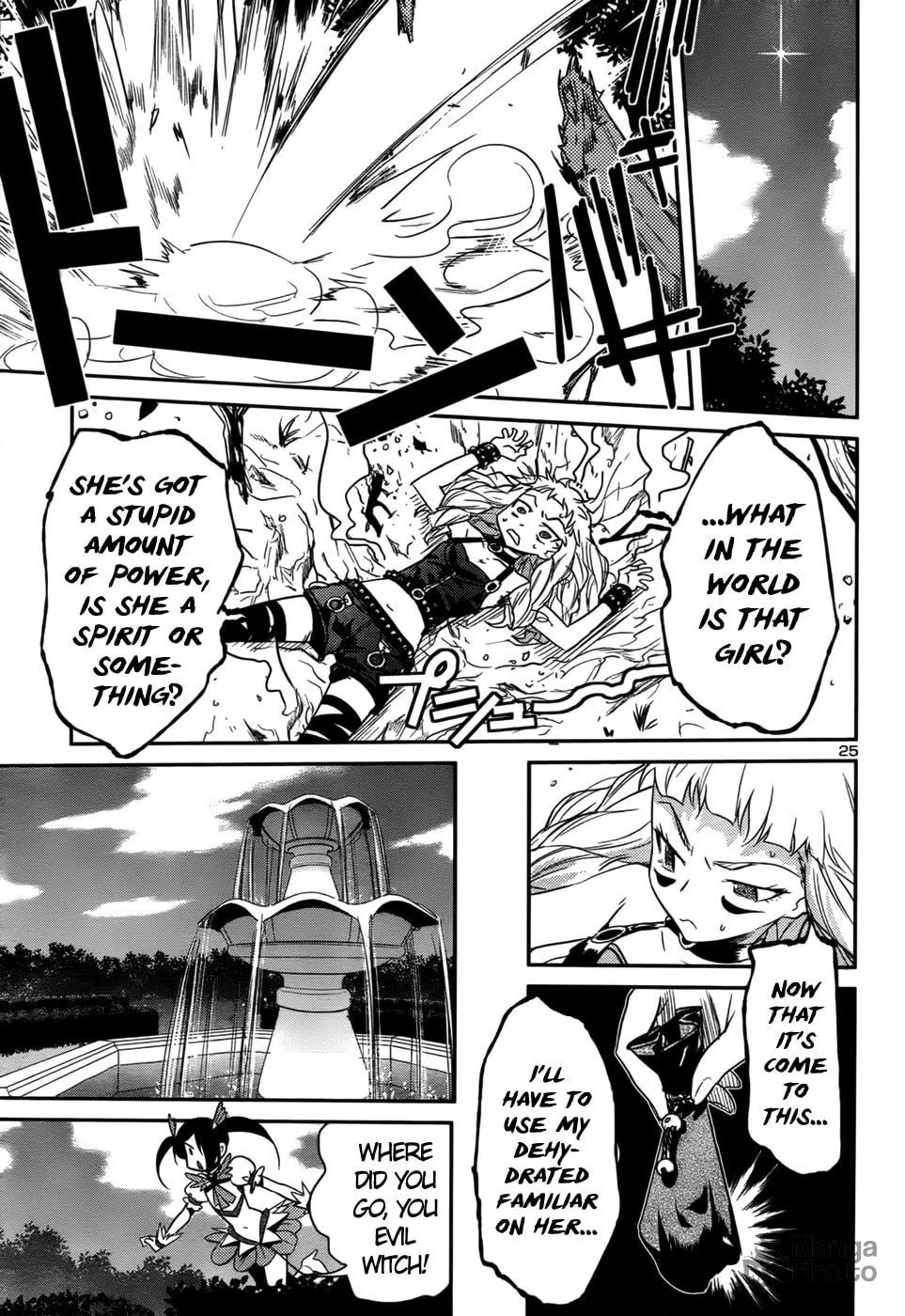 Domina no Do! Chapter 33 page 25 - 