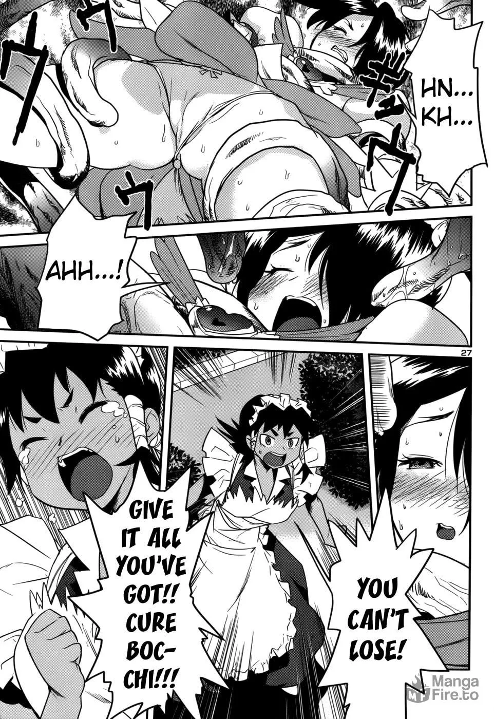 Domina no Do! Chapter 33 page 27 - 