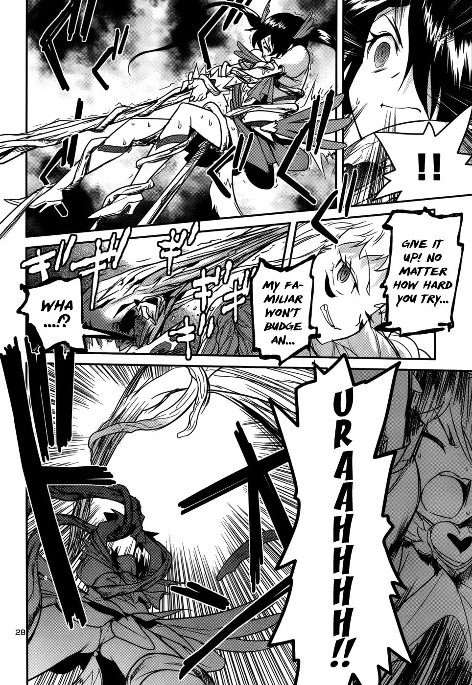 Domina no Do! Chapter 33 page 28 - 