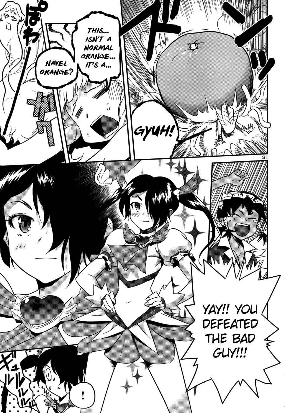 Domina no Do! Chapter 33 page 31 - 