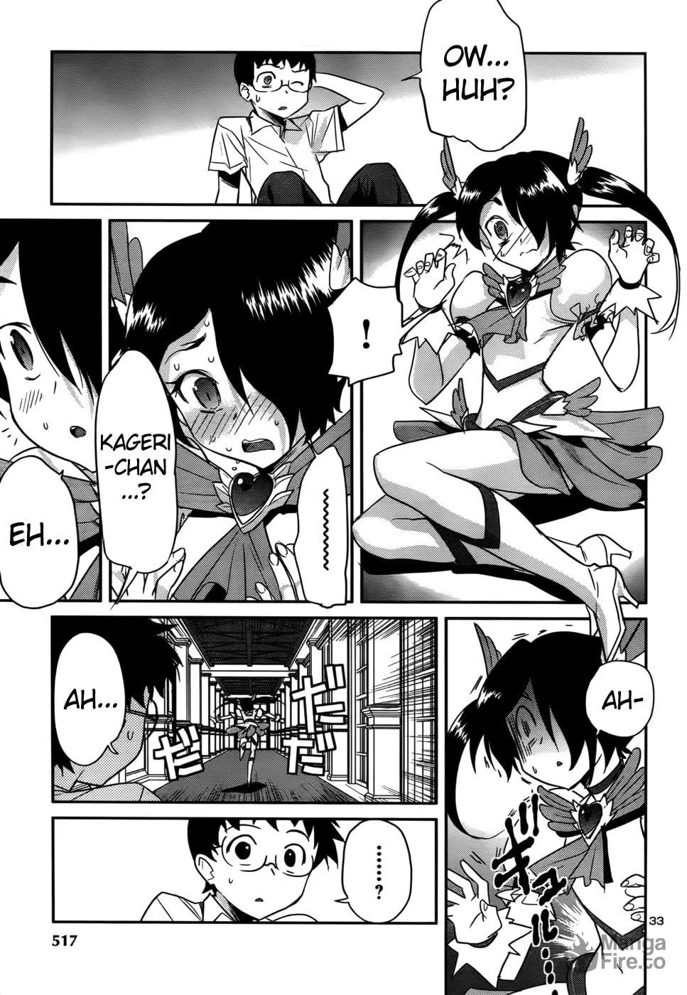 Domina no Do! Chapter 33 page 33 - 
