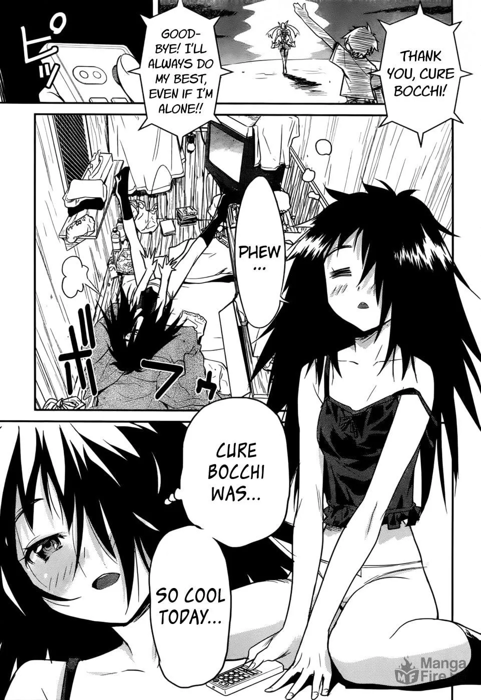 Domina no Do! Chapter 33 page 5 - 