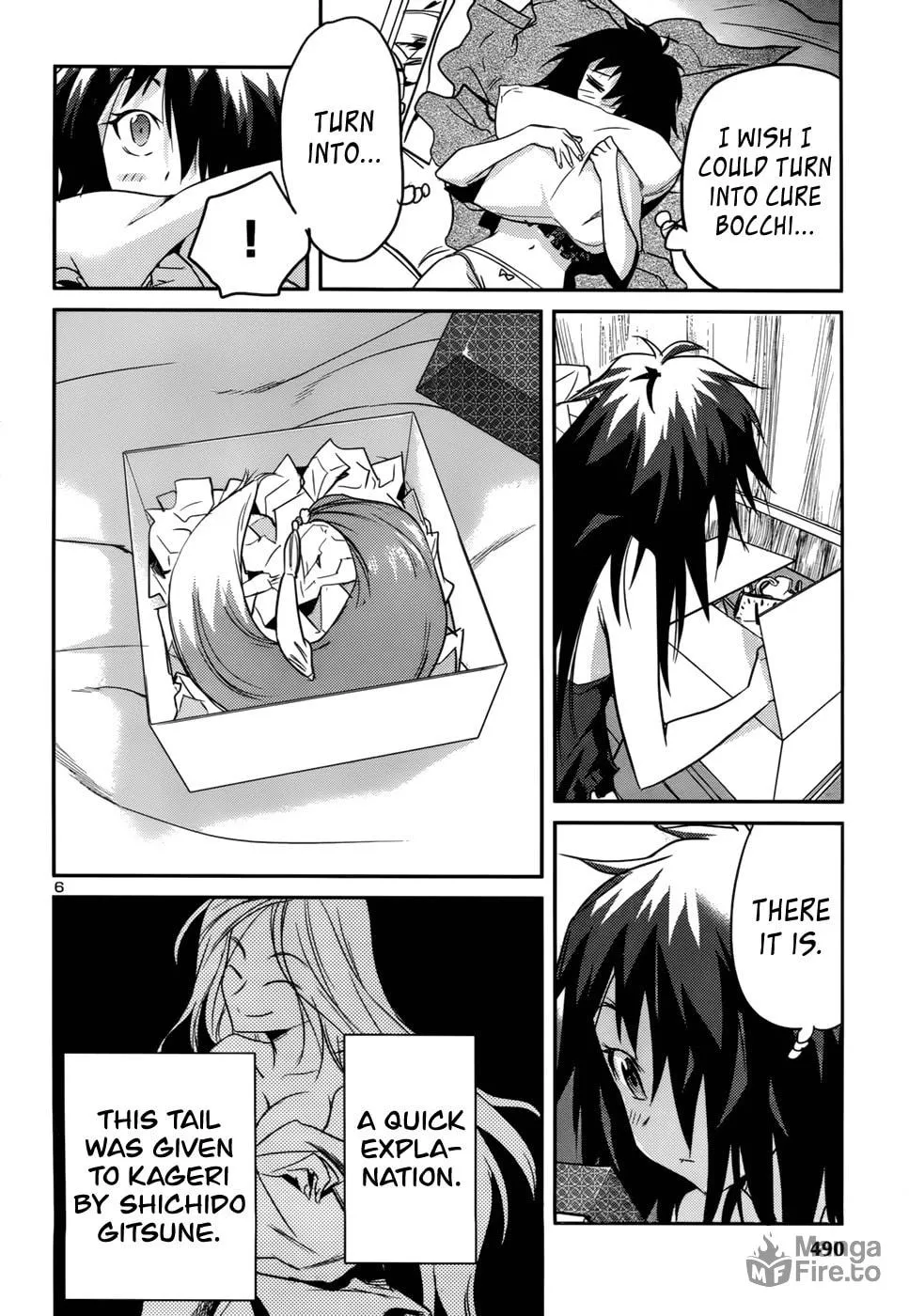 Domina no Do! Chapter 33 page 6 - 