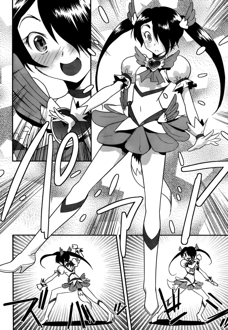 Domina no Do! Chapter 33 page 8 - 